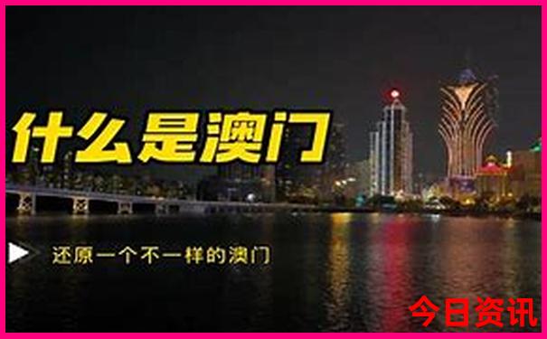 法国巴黎旅游景点