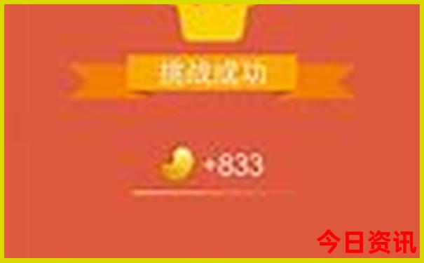 武家湾自驾游路线怎么走